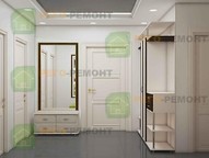 Дизайн проект квартиры 55,6 м2